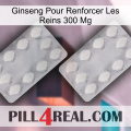 Ginseng For Reinforcing Kidney 300 Mg 17
